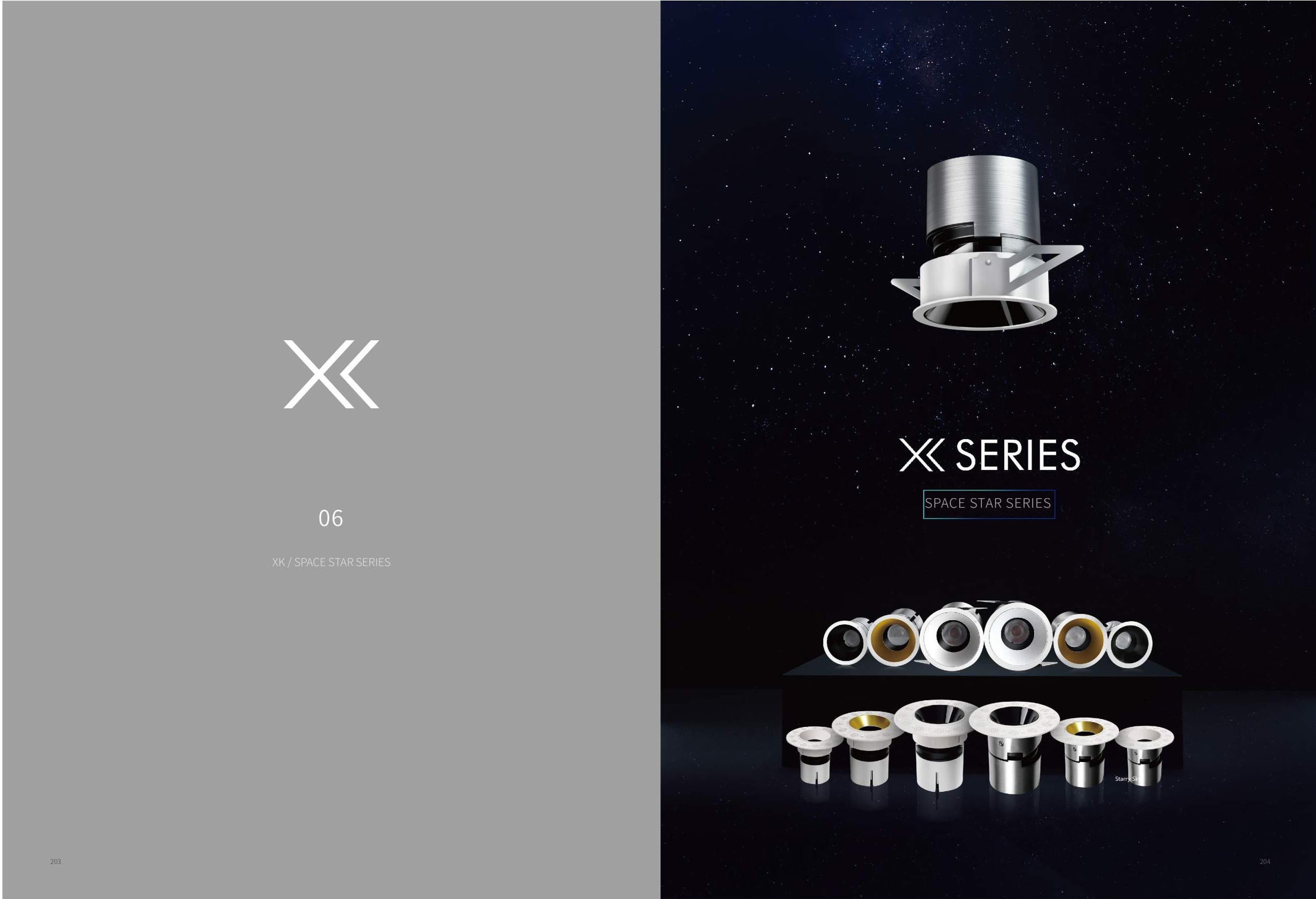 XK Starry Sky Series Catalogue P203 to P216